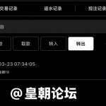 【博星娱乐】注册彩金-足球波胆-足球滚球分析-世界杯足球网