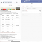 太阳城贵宾厅下载注册实名绑定邮箱活动绑定自助领取8彩金-足球波胆-足球滚球分析-世界杯足球网