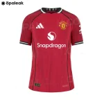 曼联下赛季新主场球衣曝光!致敬老特拉福德,梦回小小罗爆发之年-足球波胆-足球滚球分析-世界杯足球网