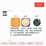 东方娱乐 送18-足球波胆-足球滚球分析-世界杯足球网