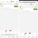 永利集团回馈申请送8彩金-足球波胆-足球滚球分析-世界杯足球网