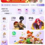 特邀注册送28-足球波胆-足球滚球分析-世界杯足球网