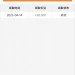 宝马28 送58-足球波胆-足球滚球分析-世界杯足球网