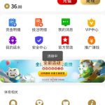 金沙5267注册找客服申请电话彩金送36-足球波胆-足球滚球分析-世界杯足球网