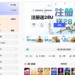 【iu68】注册送28u-足球波胆-足球滚球分析-世界杯足球网