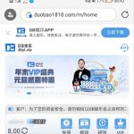 DB娱乐注册送8彩金-足球波胆-足球滚球分析-世界杯足球网