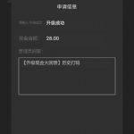 【澳门永利3339】回馈28彩金-足球波胆-足球滚球分析-世界杯足球网