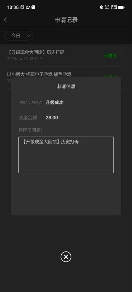 【澳门永利3339】回馈28彩金-足球波胆-足球滚球分析-世界杯足球网