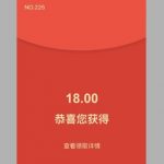 七天娱乐新用户下载APP领取18红包彩金-足球波胆-足球滚球分析-世界杯足球网