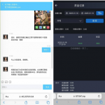 澳门新葡京86686回馈老用户领取联系客服送18彩金-足球波胆-足球滚球分析-世界杯足球网