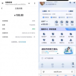 松鼠体育老用户有历史存的联系客服送100彩金-足球波胆-足球滚球分析-世界杯足球网