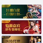 38棋牌送18-足球波胆-足球滚球分析-世界杯足球网