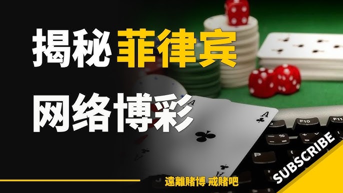 PG博彩策略：如何在比赛和老虎机中选择最佳时机-足球波胆-足球滚球分析-世界杯足球网