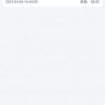 【东方娱乐】送38-足球波胆-足球滚球分析-世界杯足球网