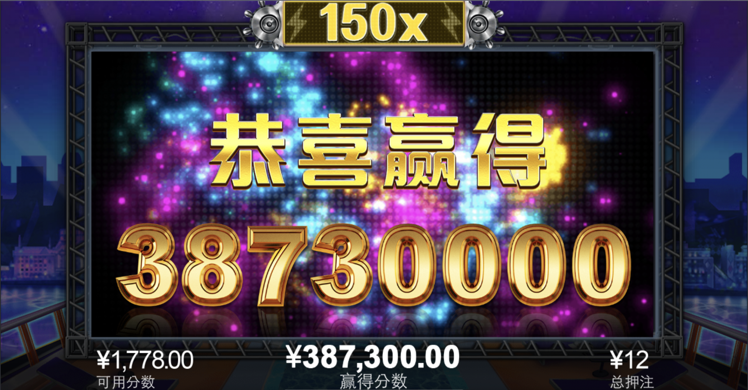 评论图片-足球波胆-足球滚球分析-世界杯足球网