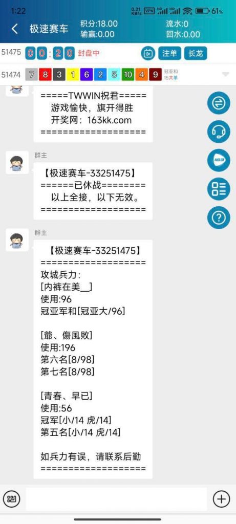 名爵app  送18-足球波胆-足球滚球分析-世界杯足球网