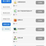 【威尼斯人444】送10-足球波胆-足球滚球分析-世界杯足球网