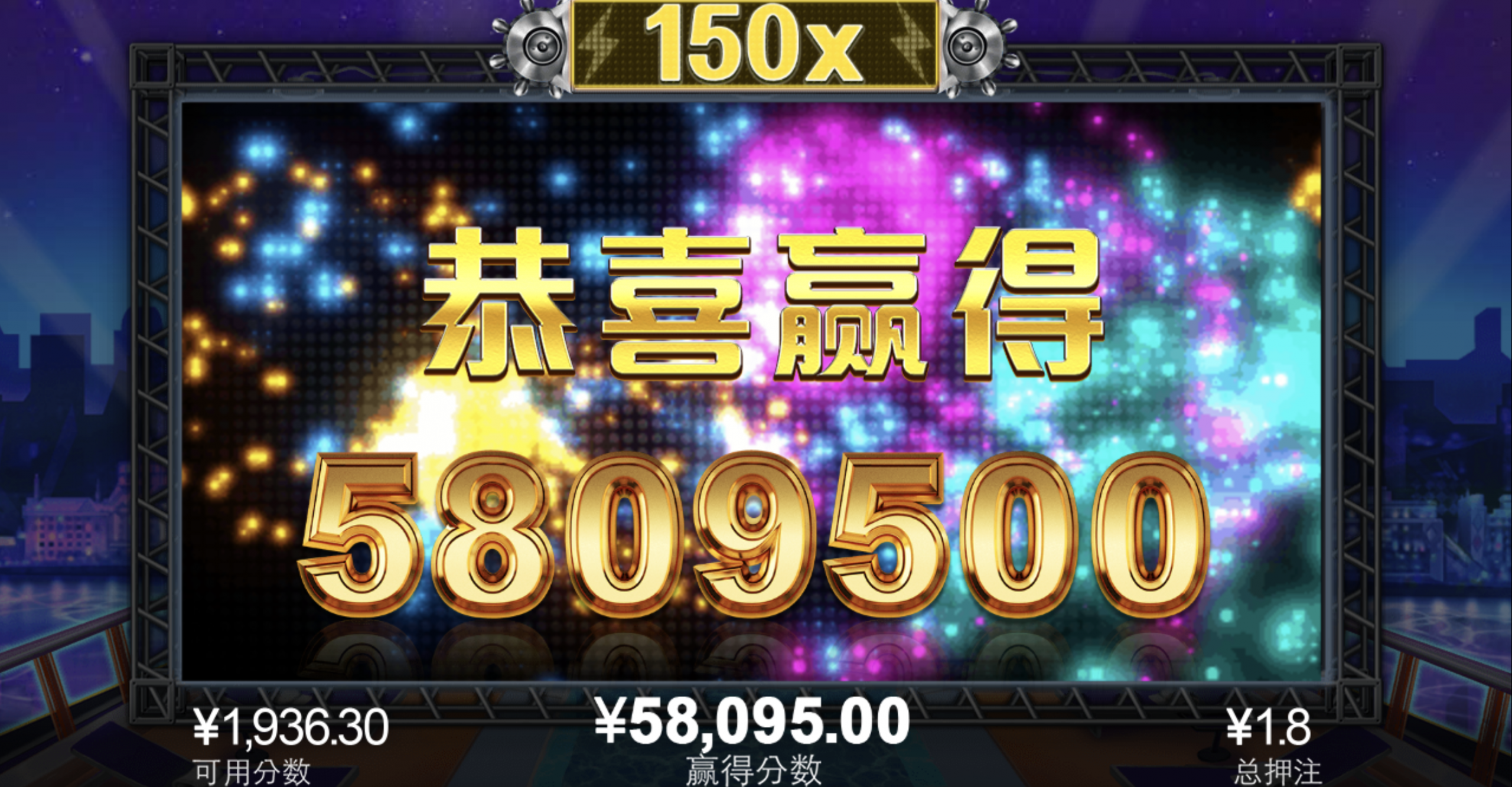 评论图片-足球波胆-足球滚球分析-世界杯足球网