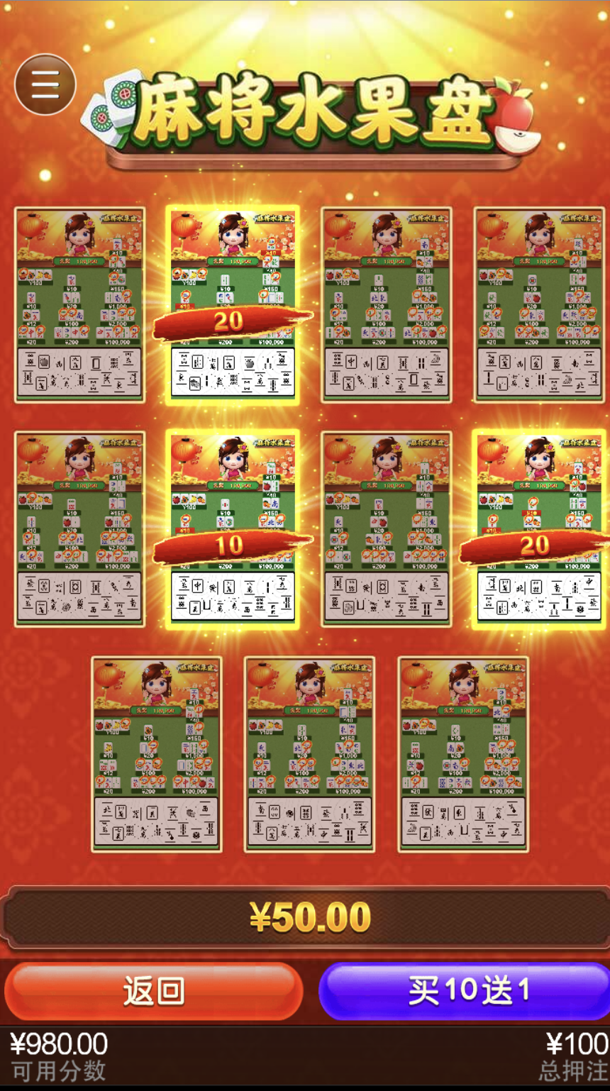 评论图片-足球波胆-足球滚球分析-世界杯足球网