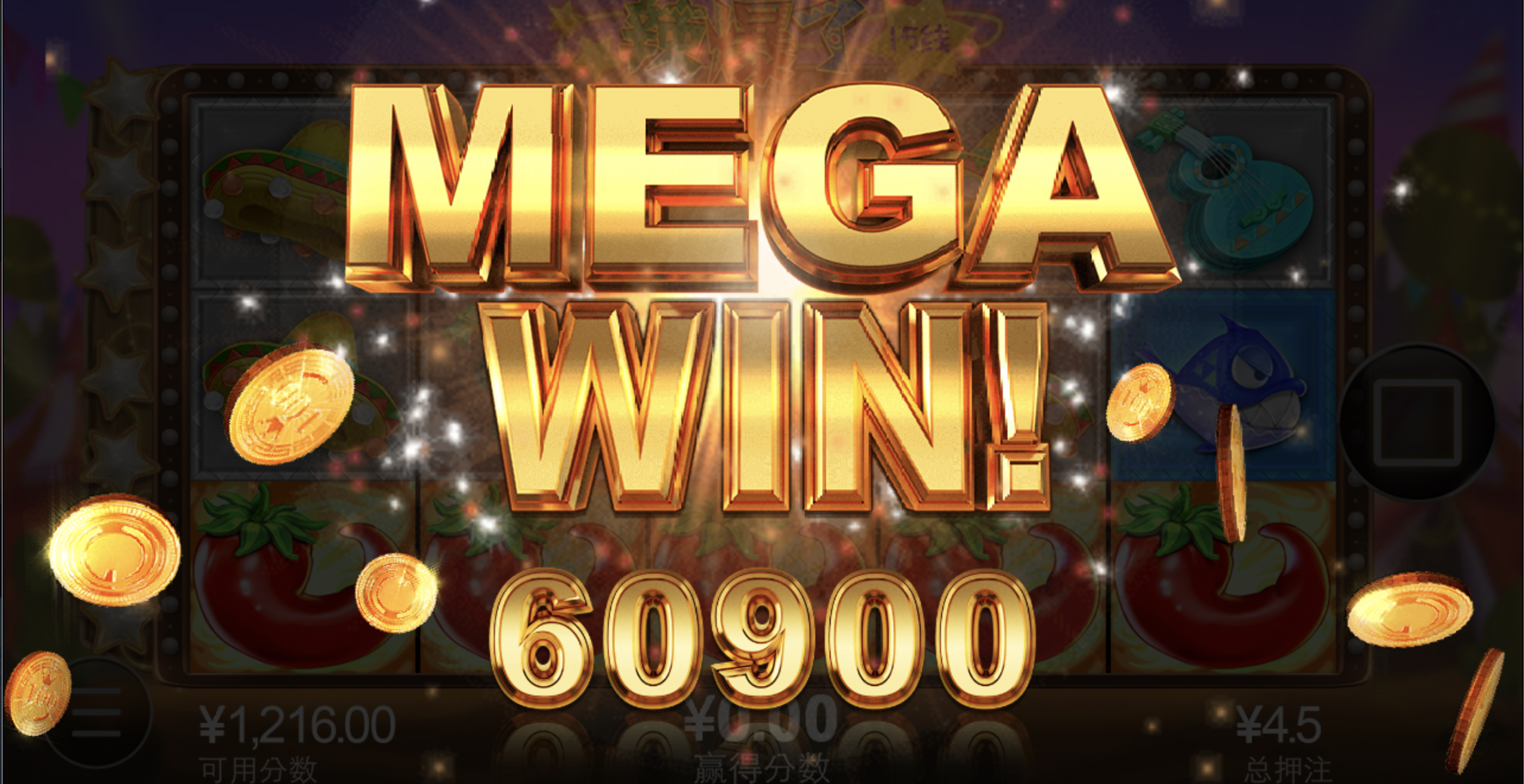 评论图片-足球波胆-足球滚球分析-世界杯足球网