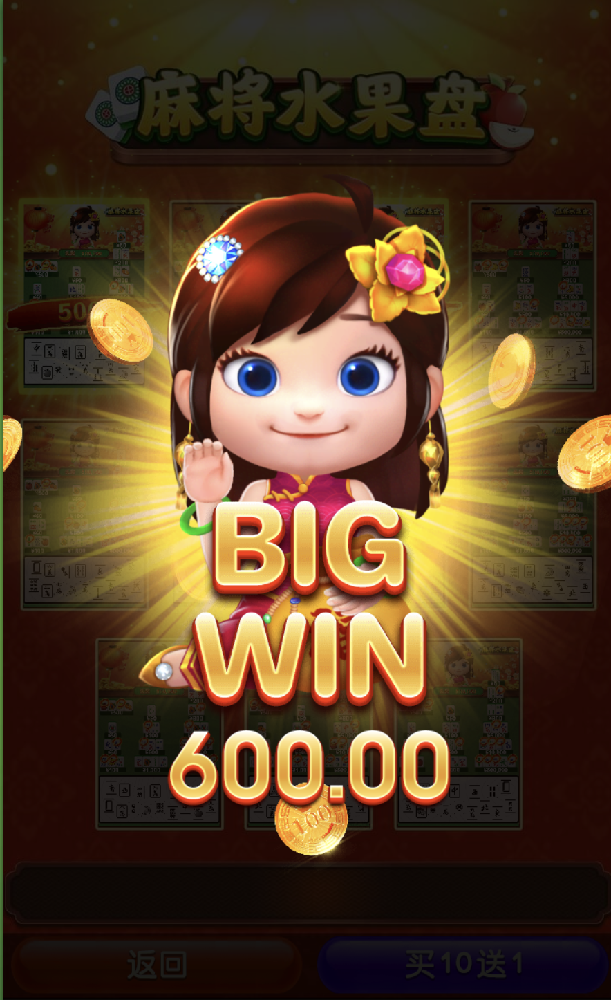 评论图片-足球波胆-足球滚球分析-世界杯足球网