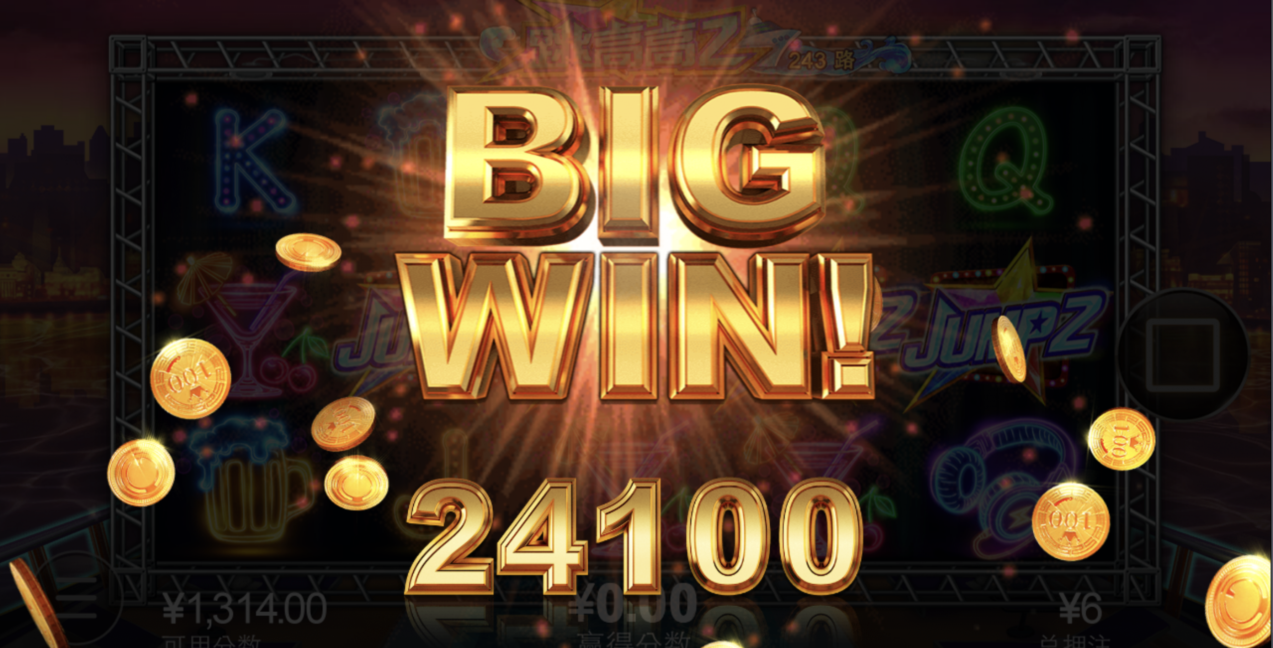 评论图片-足球波胆-足球滚球分析-世界杯足球网