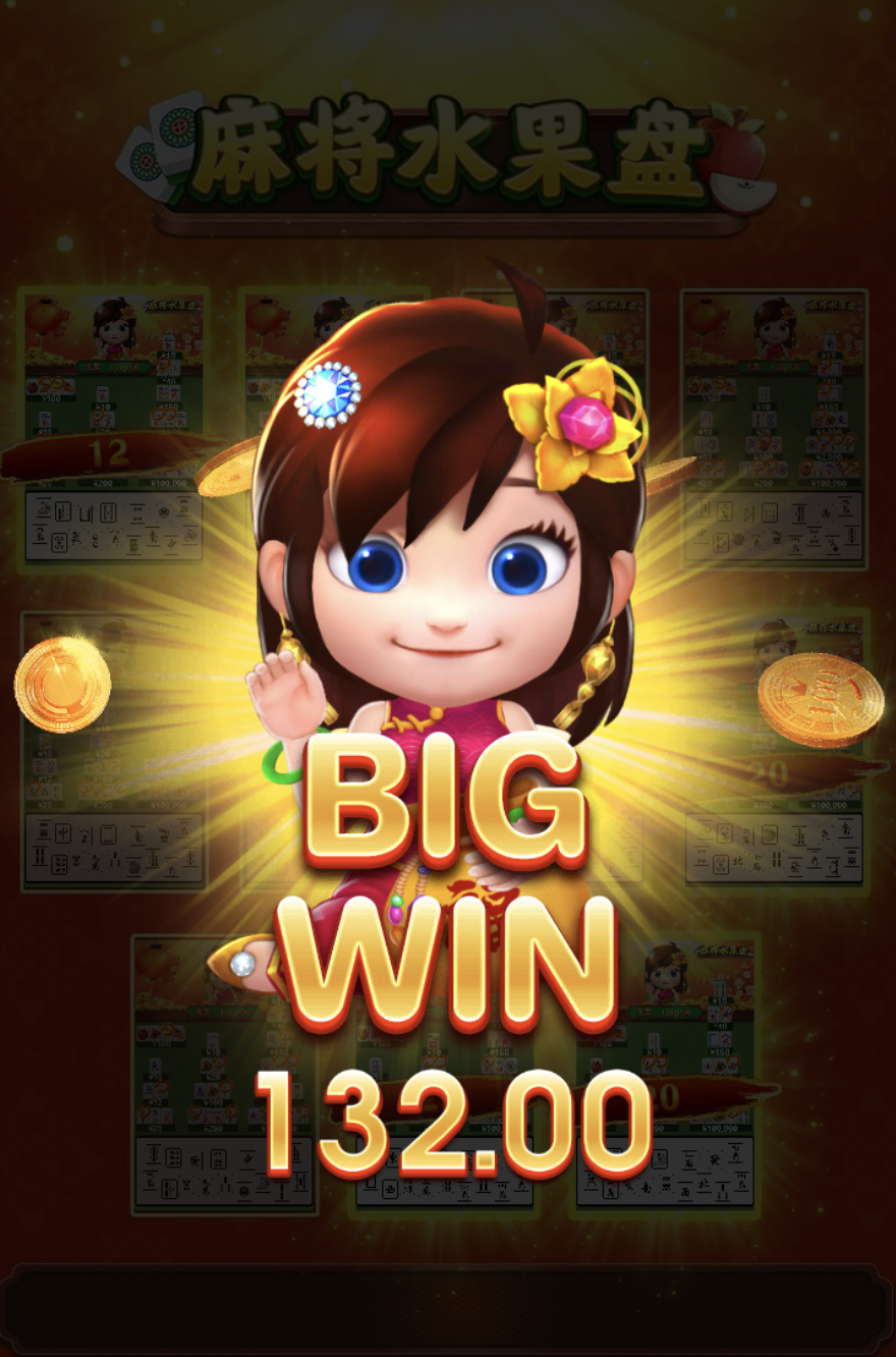 评论图片-足球波胆-足球滚球分析-世界杯足球网