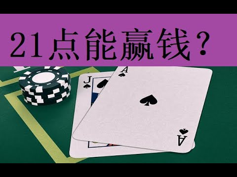 体育博彩中的“倍数投注”术语解析：深度思考与策略-足球波胆-足球滚球分析-世界杯足球网