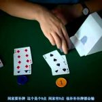 老虎机平台排行榜:玩家口碑总结-足球波胆-足球滚球分析-世界杯足球网