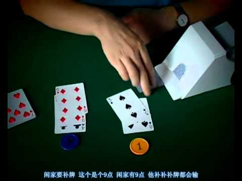 老虎机平台排行榜：玩家口碑总结-足球波胆-足球滚球分析-世界杯足球网