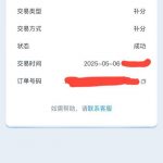 创享娱乐 注册送88-足球波胆-足球滚球分析-世界杯足球网