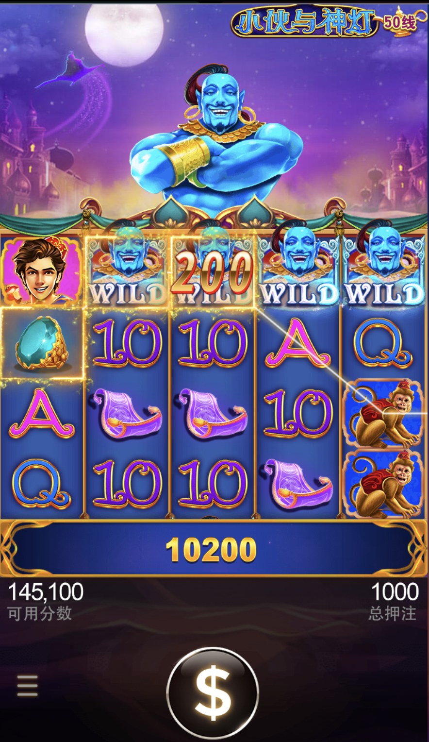 评论图片-足球波胆-足球滚球分析-世界杯足球网