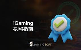 赌场游戏的投注技巧：提高获胜机会的策略-足球波胆-足球滚球分析-世界杯足球网
