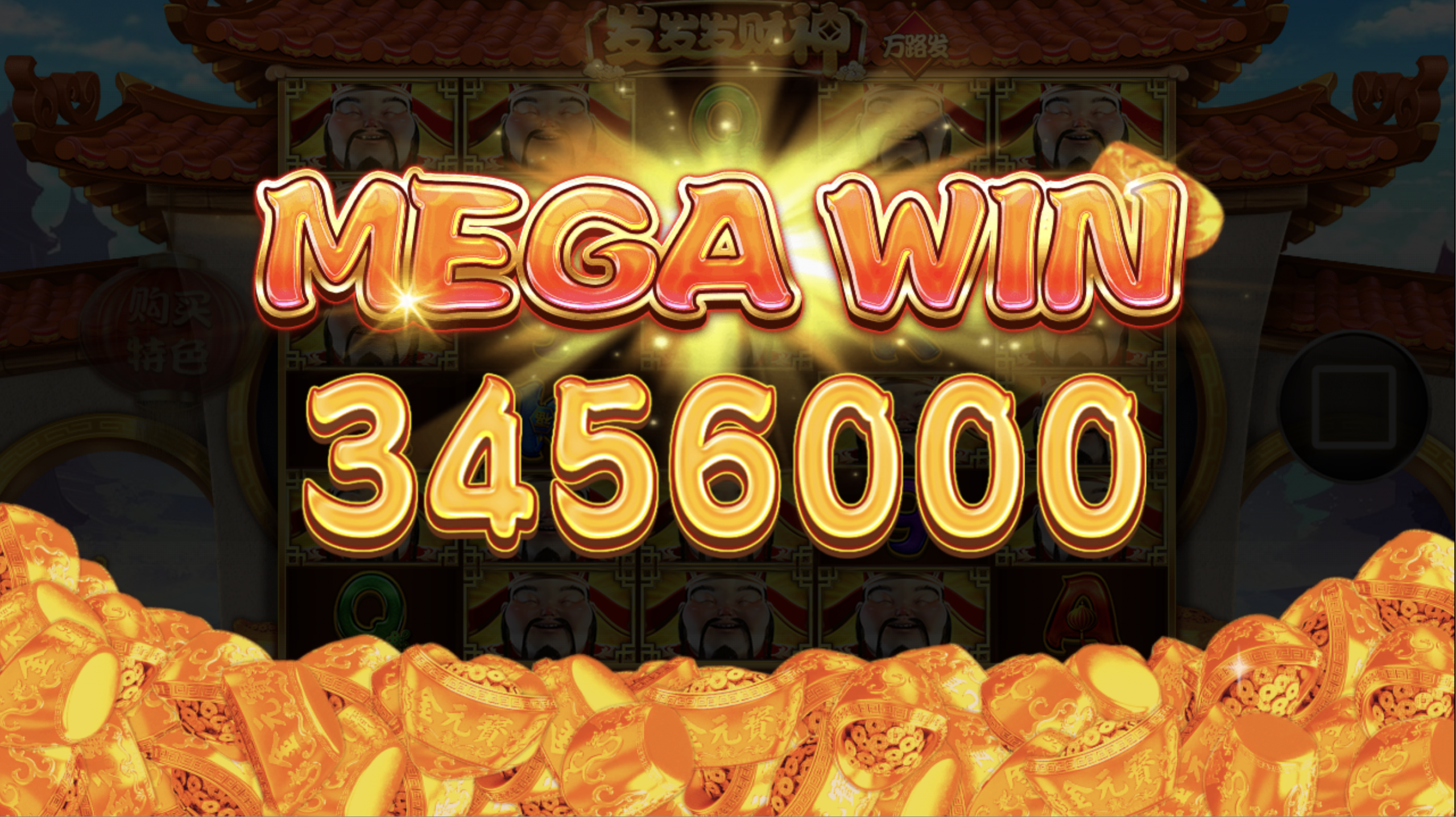 评论图片-足球波胆-足球滚球分析-世界杯足球网