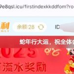 永利注册送28-足球波胆-足球滚球分析-世界杯足球网