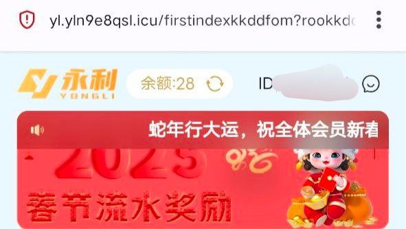 永利注册送28-足球波胆-足球滚球分析-世界杯足球网