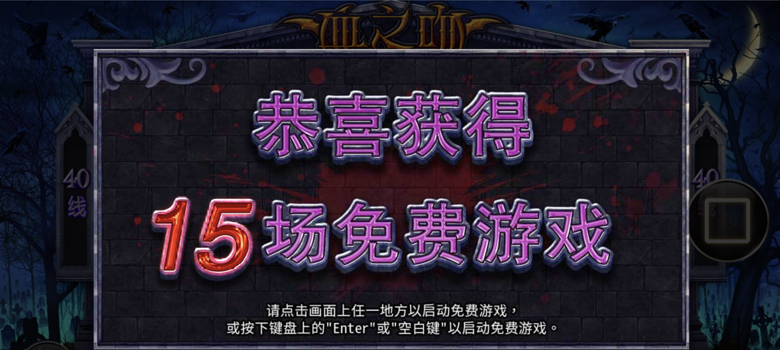 评论图片-足球波胆-足球滚球分析-世界杯足球网