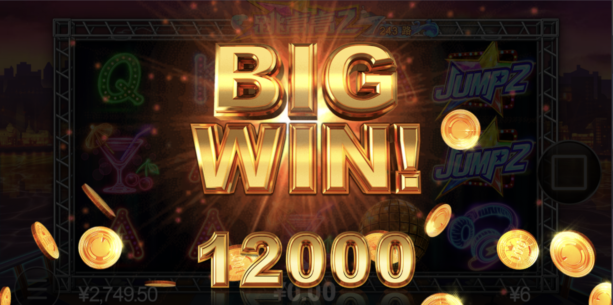 评论图片-足球波胆-足球滚球分析-世界杯足球网