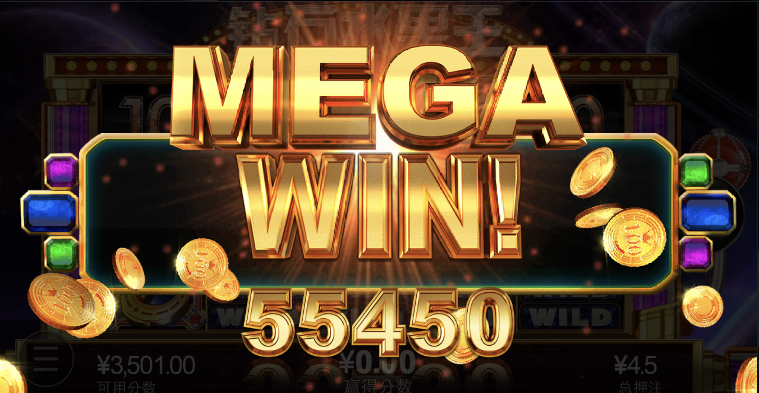 评论图片-足球波胆-足球滚球分析-世界杯足球网