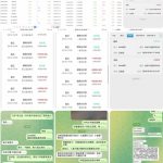 网友曝光 大众系列喜乐在线-足球波胆-足球滚球分析-世界杯足球网