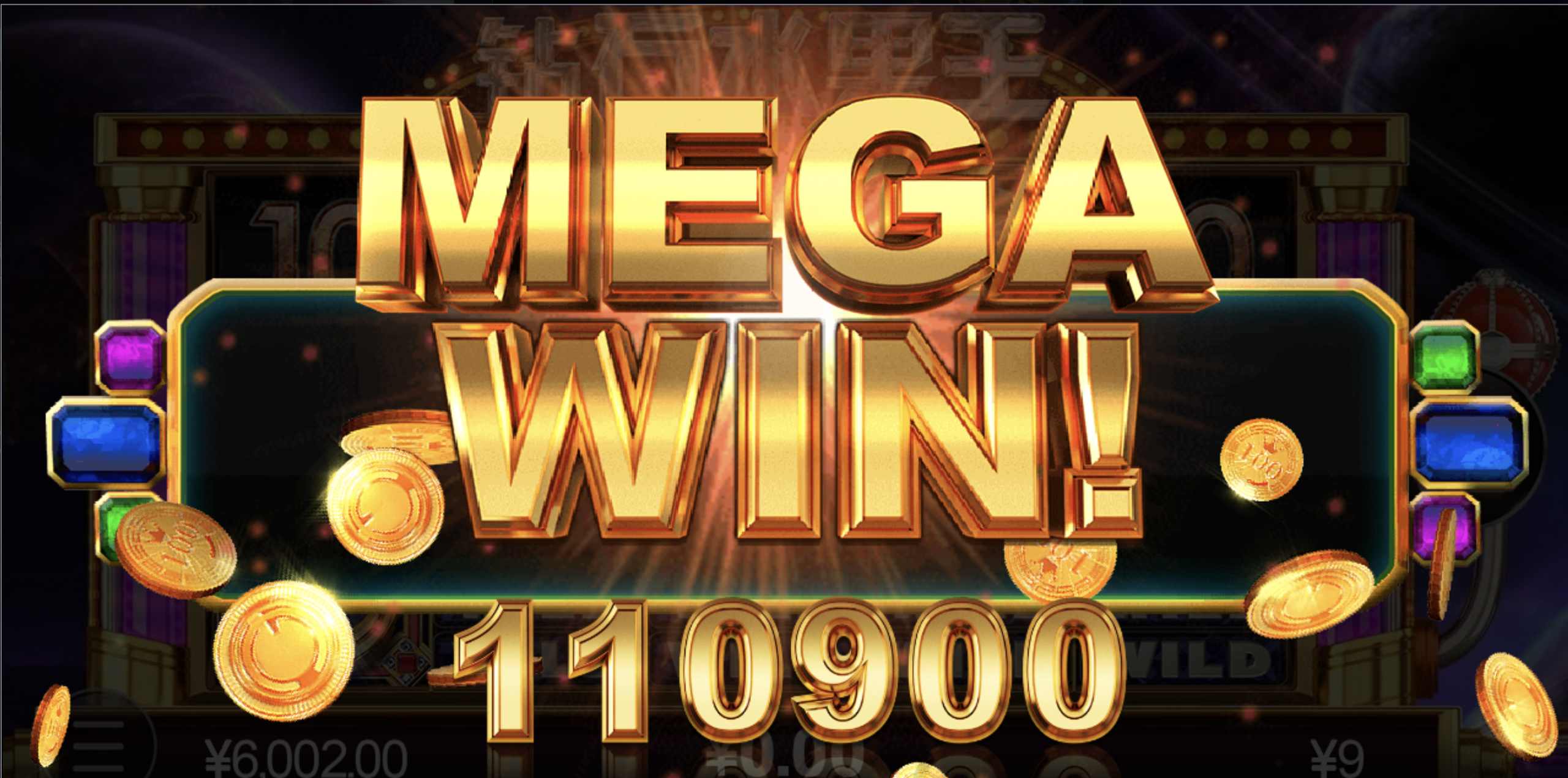 评论图片-足球波胆-足球滚球分析-世界杯足球网