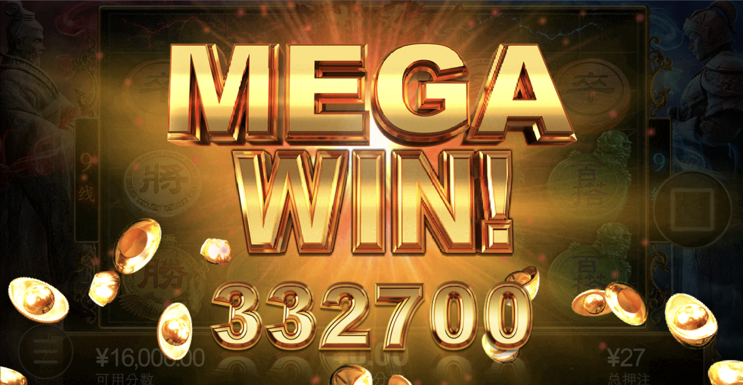 评论图片-足球波胆-足球滚球分析-世界杯足球网