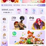 皇后直播  送38-足球波胆-足球滚球分析-世界杯足球网