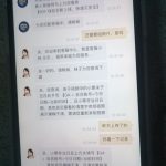 曝光黑平台 黄金甲-足球波胆-足球滚球分析-世界杯足球网