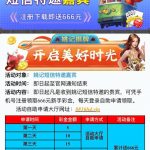 姚记棋牌  送30-足球波胆-足球滚球分析-世界杯足球网