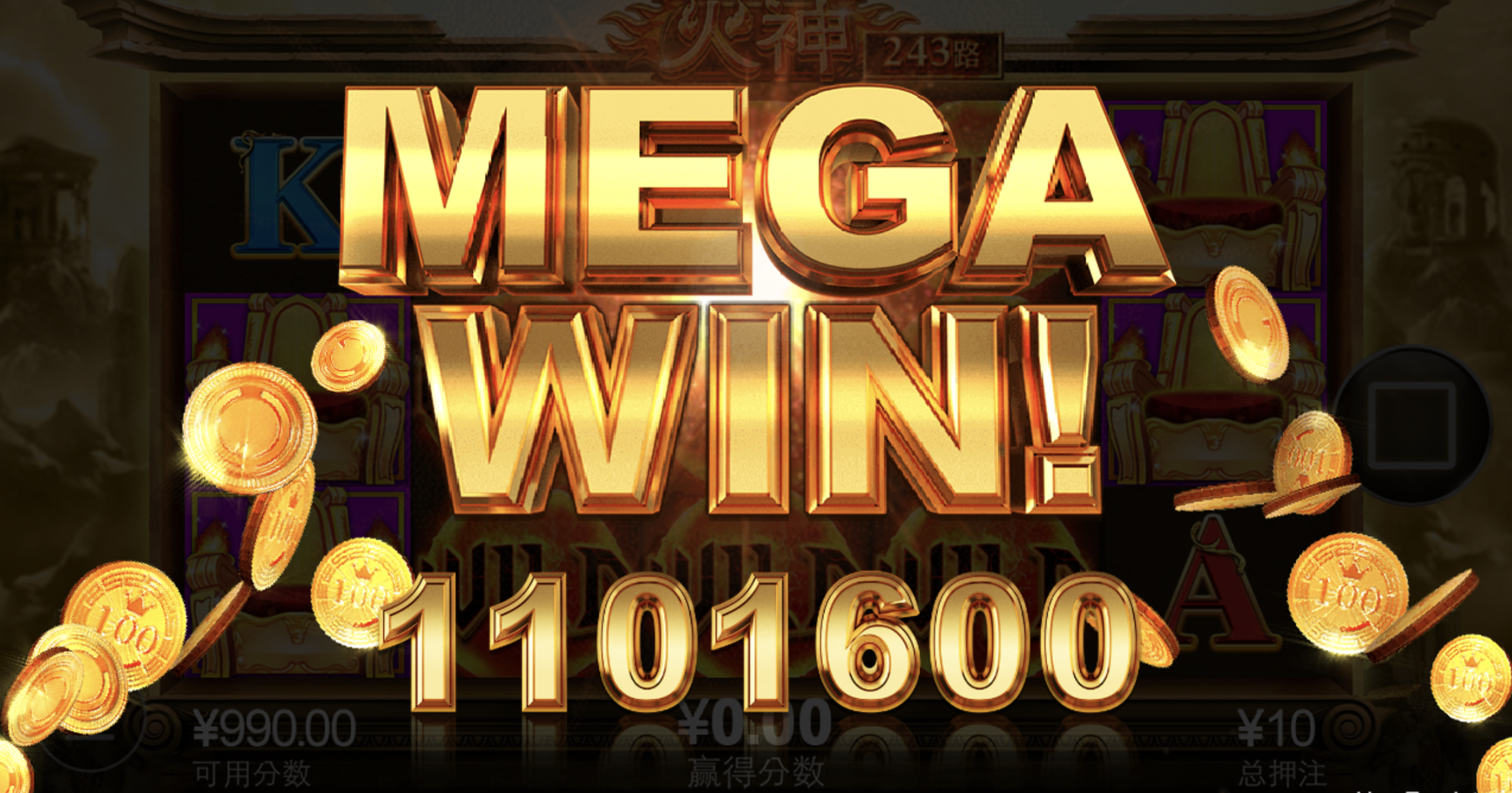 评论图片-足球波胆-足球滚球分析-世界杯足球网