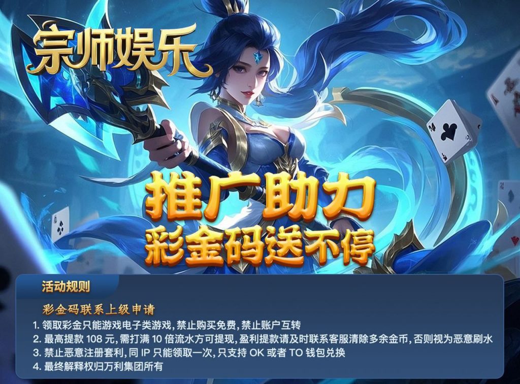 宗师娱乐  送18-足球波胆-足球滚球分析-世界杯足球网