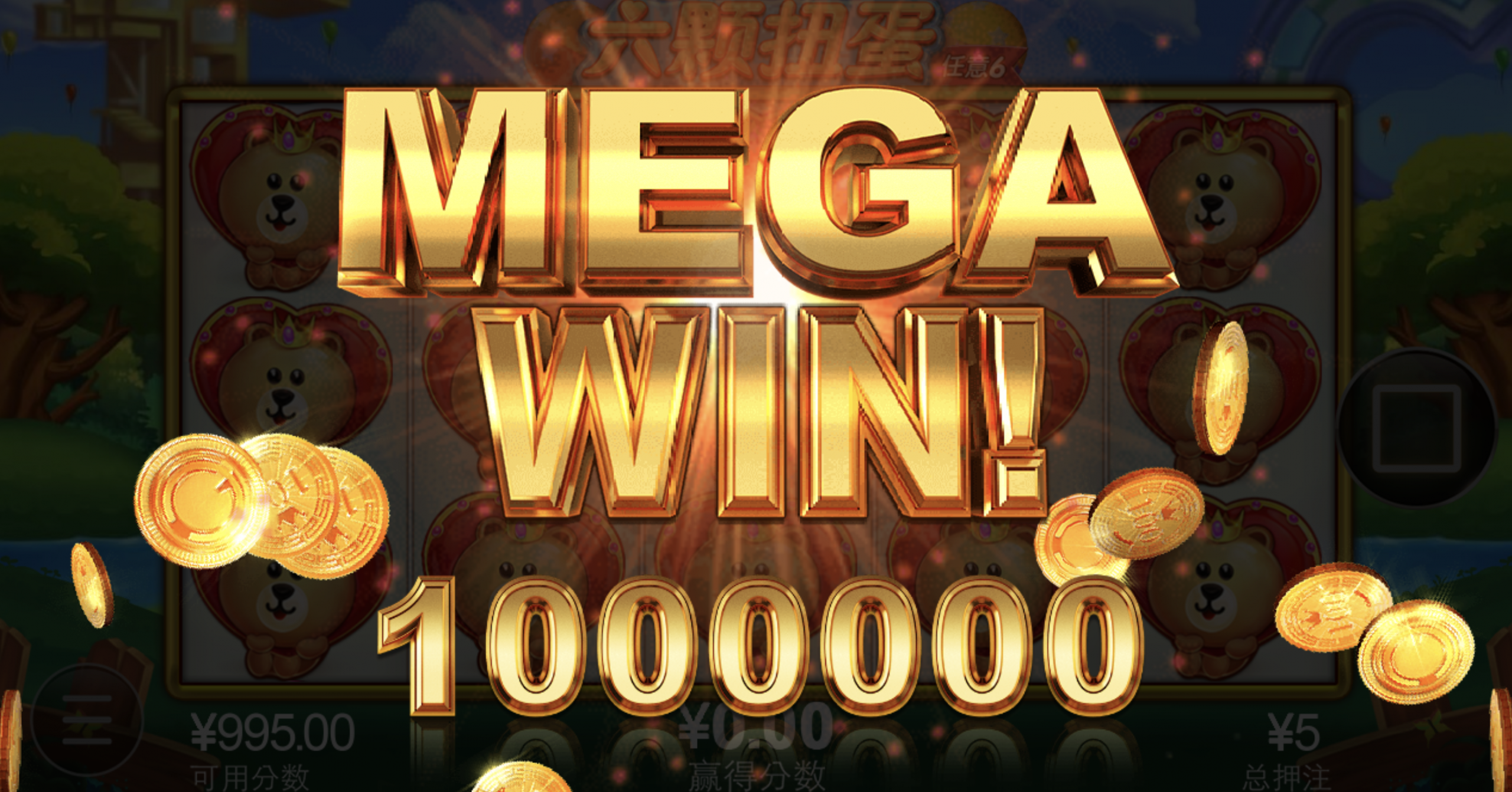 评论图片-足球波胆-足球滚球分析-世界杯足球网