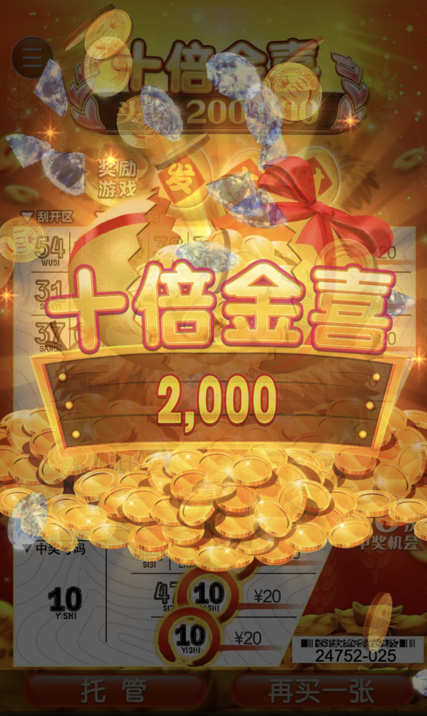 评论图片-足球波胆-足球滚球分析-世界杯足球网