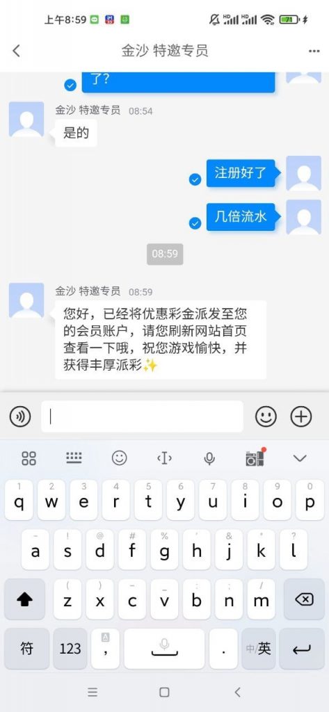 金沙碰瓷送58-足球波胆-足球滚球分析-世界杯足球网